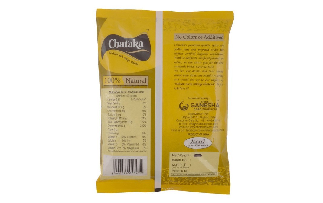Chataka Psyllium Husk    Pack  300 grams
